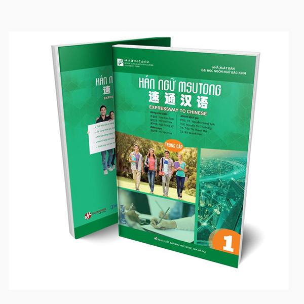 Bo
						
										
										Giao Trinh Han Ngu Msutong Trung Cap - Quyen 1