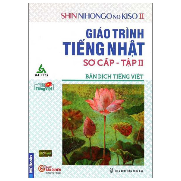 bộ giáo trình tiếng nhật sơ cấp (tập 2 ) - shin nihongo no kiso ii (bản dịch tiếng việt)