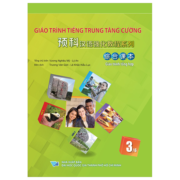 bộ giáo trình tiếng trung tăng cường - giáo trình tổng hợp - quyển 3/6 (khổ lớn)