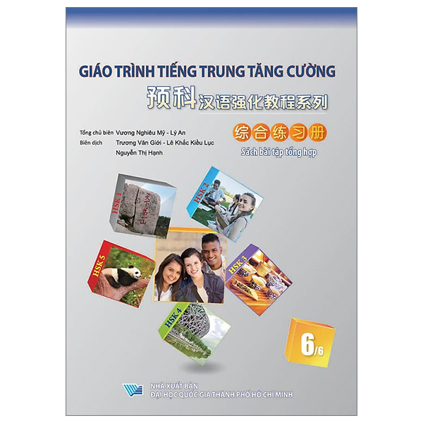 Bo
						
										
										Giao Trinh Tieng Trung Tang Cuong - Sach Bai Tap Tong Hop - Quyen 6/6