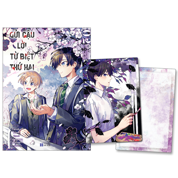 Bo
Gui Cau Loi Tu Biet Thu Hai - Tap 2 - Tang Kem Postcard Hai Mat