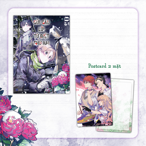 Bộ
						
										
										Gửi Cậu Lời Từ Biệt Thứ Hai - Tập 3 - Tặng Kèm Postcard Hai Mặt