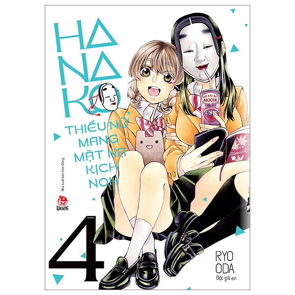 bộ hanako - thiếu nữ mang mặt nạ kịch noh - tập 4