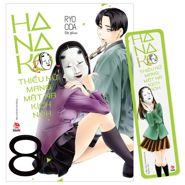 bộ hanako - thiếu nữ mang mặt nạ kịch noh - tập 8 - tặng kèm bookmark pvc