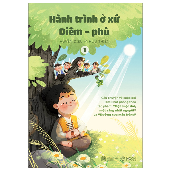 bộ hành trình ở xứ diêm-phù - tập 1