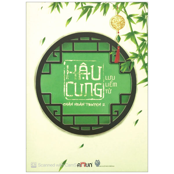 bộ hậu cung chân hoàn truyện - tập 2