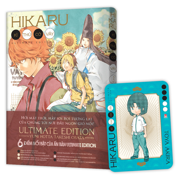 Bộ
						
										
										Hikaru - Kì Thủ Cờ Vây - Ultimate Edition - Tập 3 - Tặng Kèm Character Card