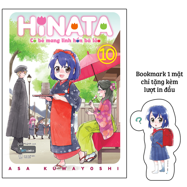 bộ hinata cô bé mang linh hồn bà lão - tập 10 - tặng kèm bookmark bế hình nhân vật 1 mặt