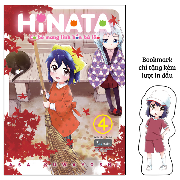 bộ hinata cô bé mang linh hồn bà lão - tập 4 - tặng kèm bookmark bế hình nhân vật