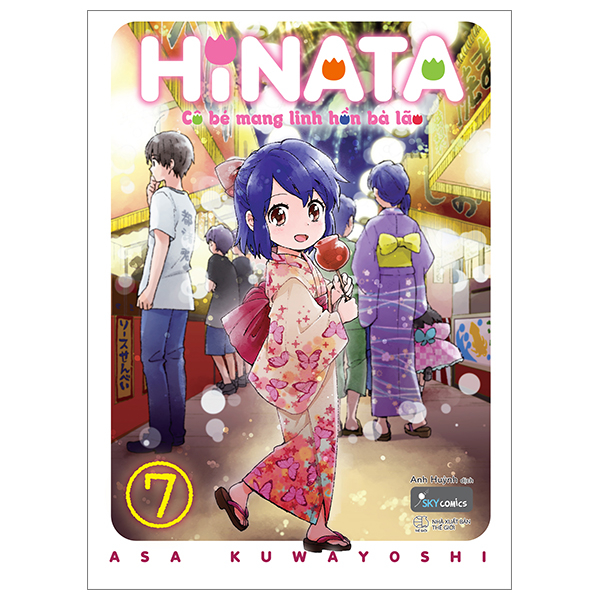 bộ hinata cô bé mang linh hồn bà lão - tập 7