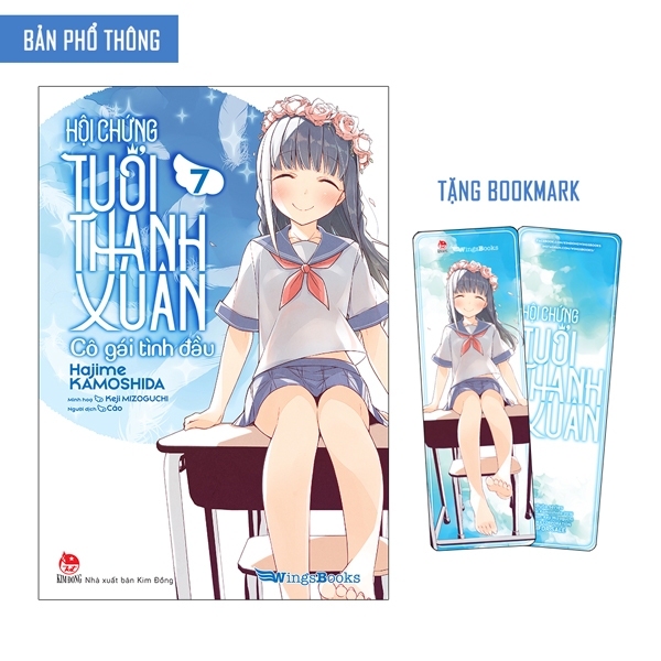 bộ hội chứng tuổi thanh xuân - tập 7