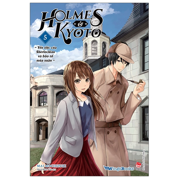 bộ holmes ở kyoto - tập 5