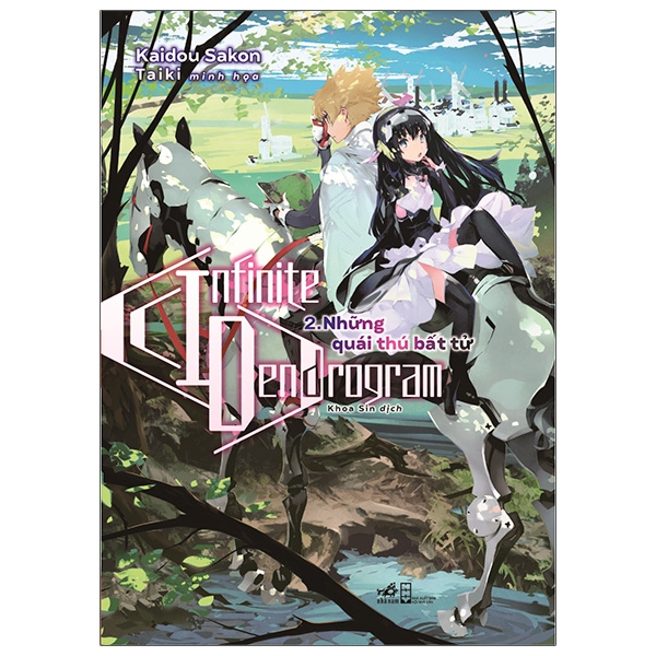 bộ infinite dendrogram - tập 2: những quái thú bất tử - tặng kèm 1 bookmark + 2 postcard