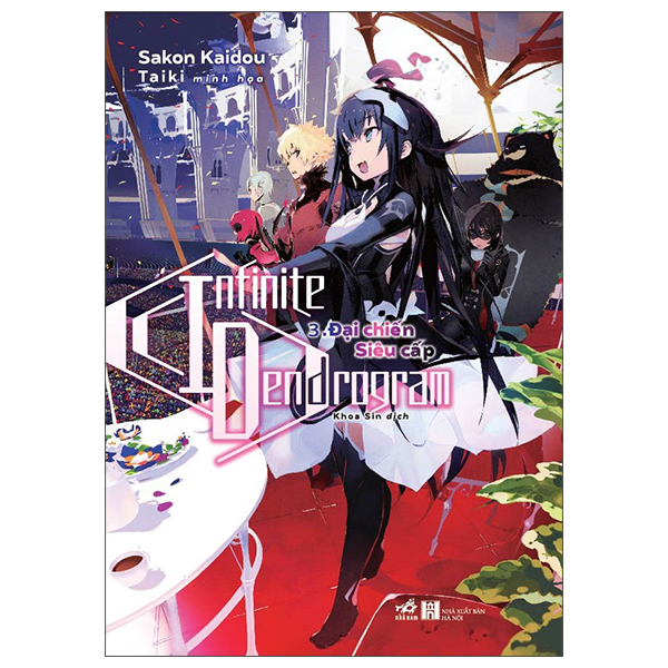 bộ infinite dendrogram - tập 3: đại chiến siêu cấp