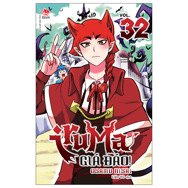 Bộ
						
										
										Iruma Giá Đáo! - Tập 32