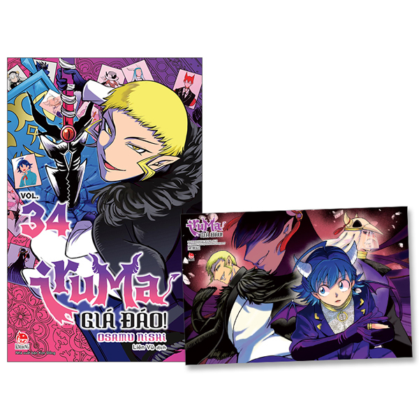 Bo
						
										
										Iruma Gia Dao! - Tap 34 - Tang Kem Postcard