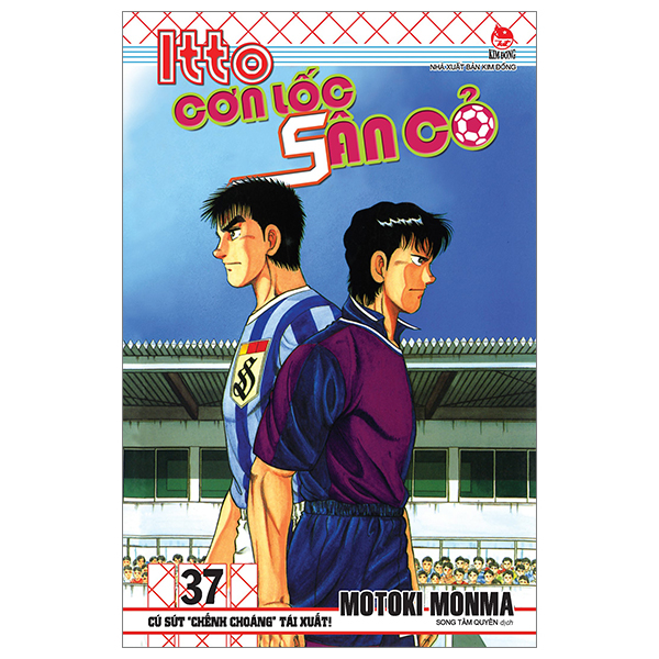 Bo
Itto - Con Loc San Co - Tap 37 - Cu Sut "Chenh Choang" Tai Xuat! (Tai Ban 2024)