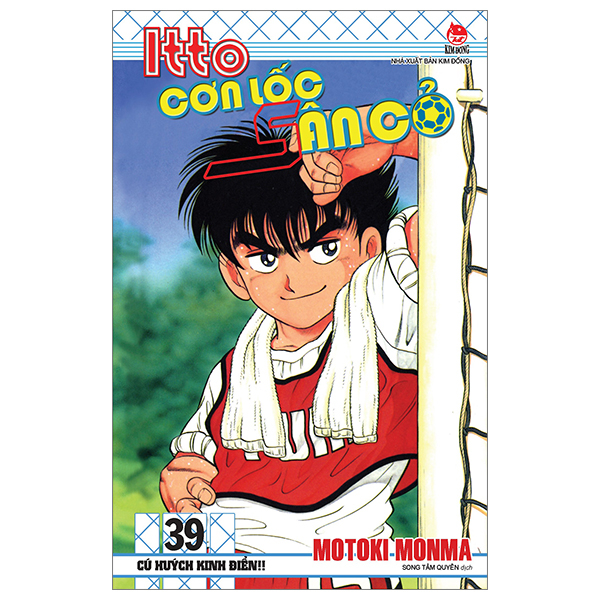 Bo
						
										
										Itto - Con Loc San Co - Tap 39 - Cu Huych Kinh Dien!! (Tai Ban 2024)