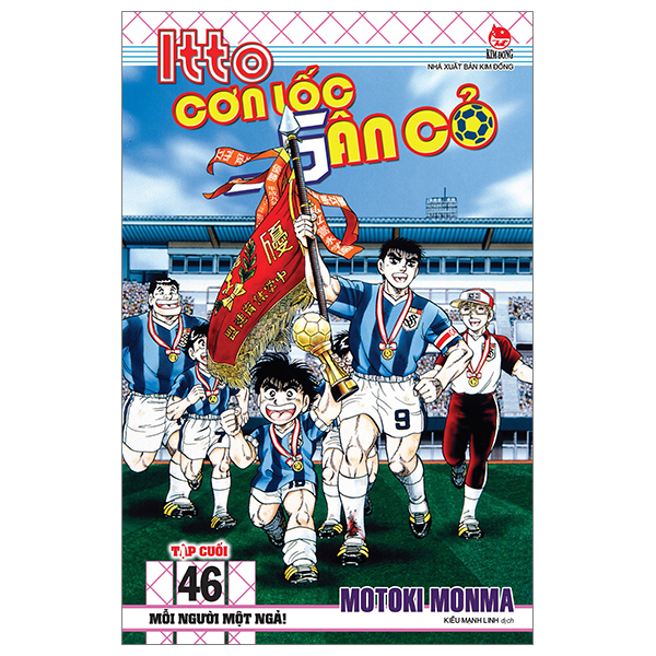 Bo
						
										
										Itto - Con Loc San Co - Tap 46 - Moi Nguoi Mot Nga! (Tai Ban 2024)