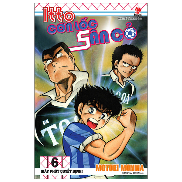 Bo
						
										
										Itto - Con Loc San Co - Tap 6 - Giay Phut Quyet Dinh! (Tai Ban 2024)