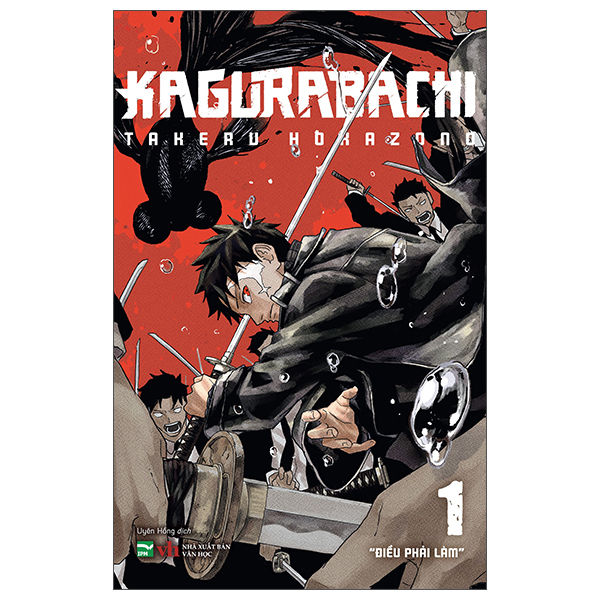 Bộ
						
										
										Kagurabachi - Tập 1