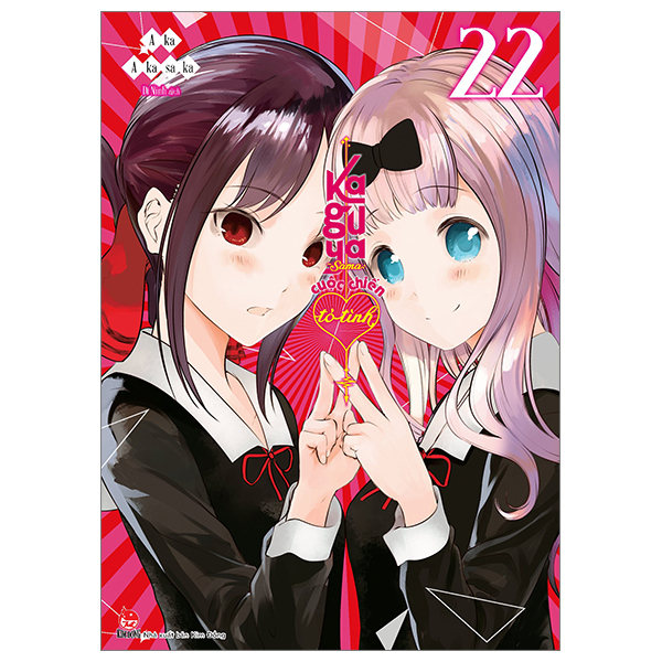 Bộ
						
										
										Kaguya-Sama - Cuộc Chiến Tỏ Tình - Tập 22