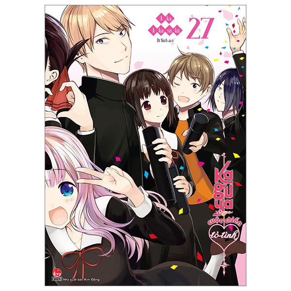 bộ kaguya-sama - cuộc chiến tỏ tình - tập 27