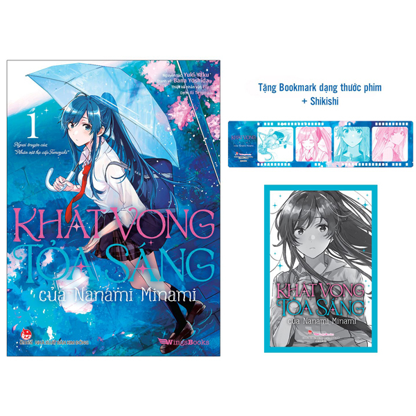 bộ khát vọng tỏa sáng của nanami minami - tập 1 - tặng kèm bookmark giấy dạng thước phim + shikishi