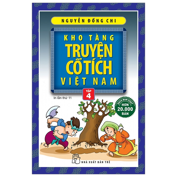 bộ kho tàng truyện cổ tích việt nam 04 (tái bản 2018)