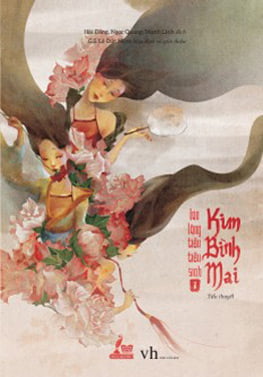 bộ kim bình mai (tập 1)