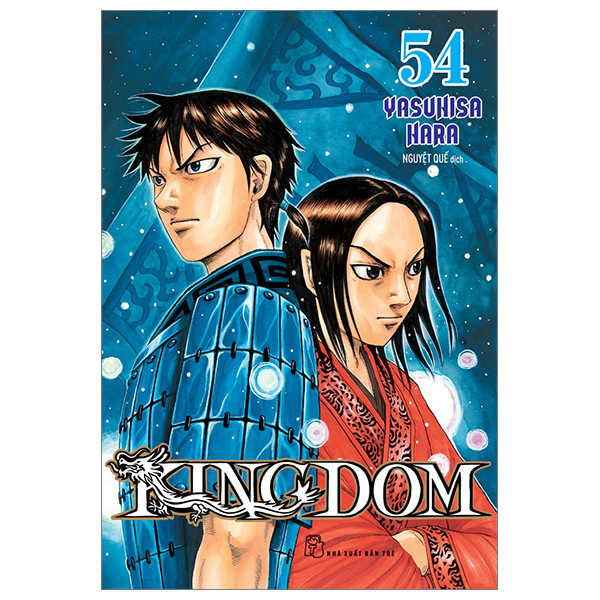Bo
						
										
										KINGDOM - Tap 54 - Tang Kem The Hinh Nhan Vat