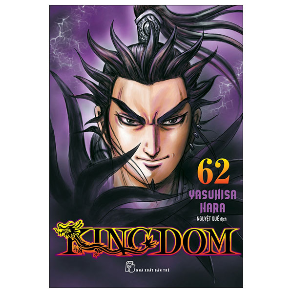 bộ kingdom - tập 62 - tặng kèm thẻ hình nhân vật