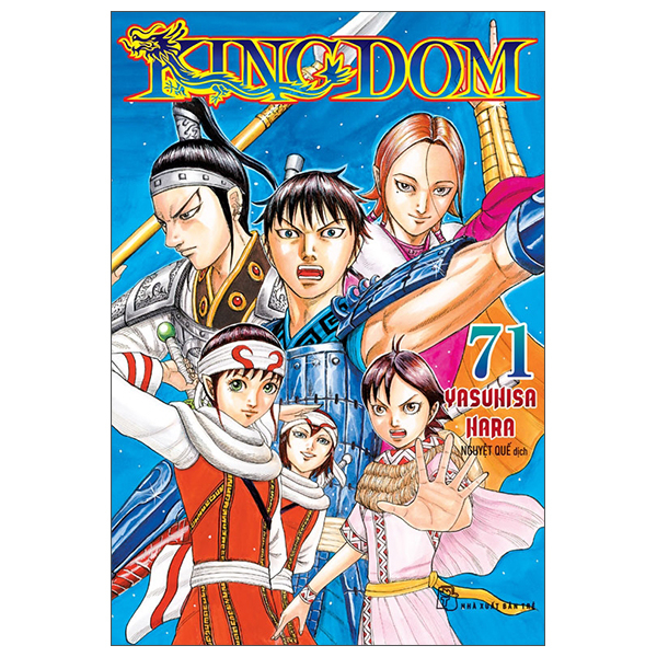 Bo
						
										
										KINGDOM - Tap 71