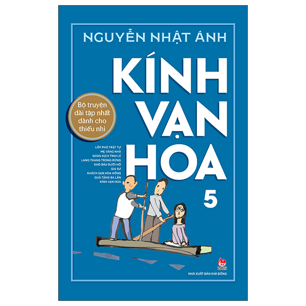 bộ kính vạn hoa - 5 - phiên bản kỉ niệm 65 năm nxb kim đồng