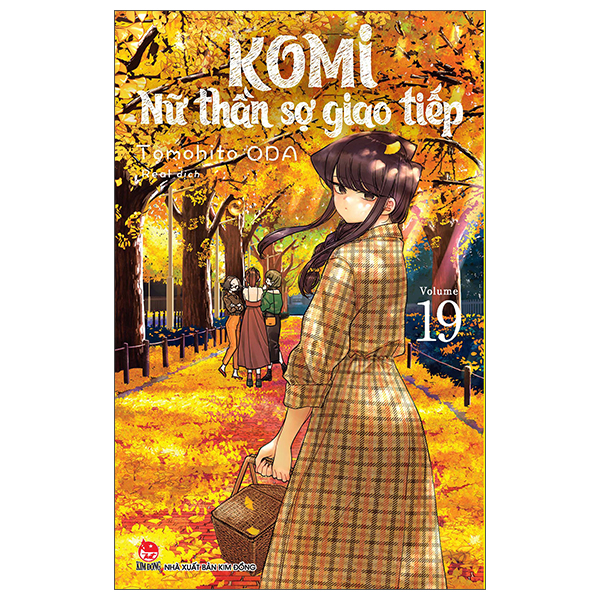 Bo
						
										
										Komi - Nu Than So Giao Tiep - Tap 19 (Tai Ban 2025)
