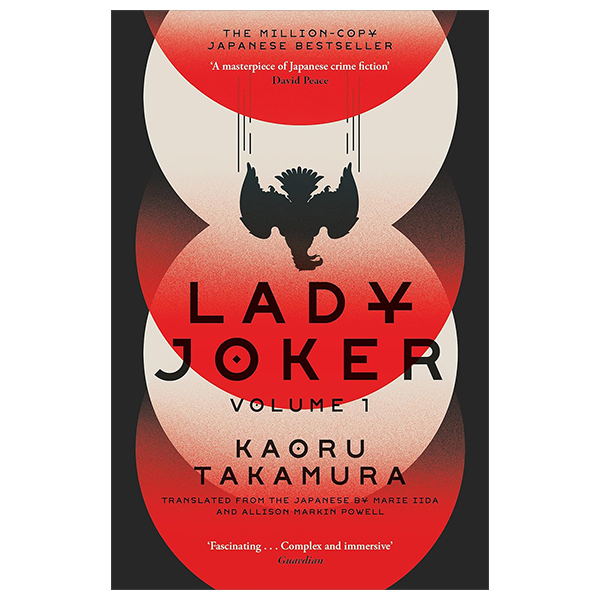 bộ lady joker: volume 1