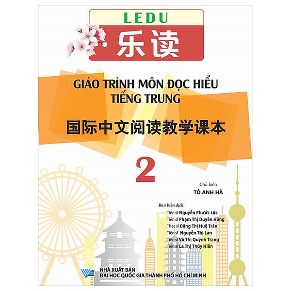 Bo
						
										
										LeDu - Giao Trinh Mon Doc Hieu Tieng Trung - Tap 2