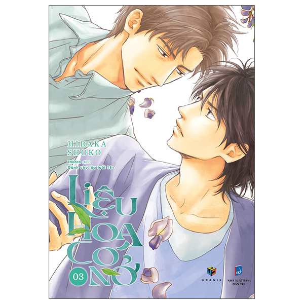 Bộ Liệu Hoa Có Nở - Tập 3