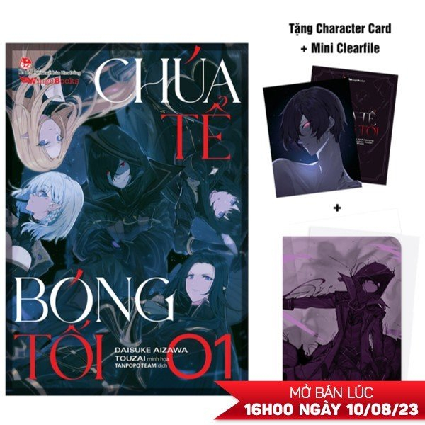 bộ [light novel] chúa tể bóng tối - tập 1 - bản giới hạn - tặng kèm character card + mini clearfile