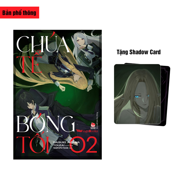 bộ [light novel] chúa tể bóng tối - tập 2 - tặng kèm character card