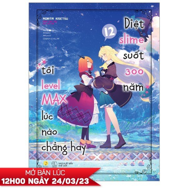 bộ [light novel] diệt slime suốt 300 năm, tôi levelmax lúc nào chẳng hay - tập 12 - tặng kèm bookmark