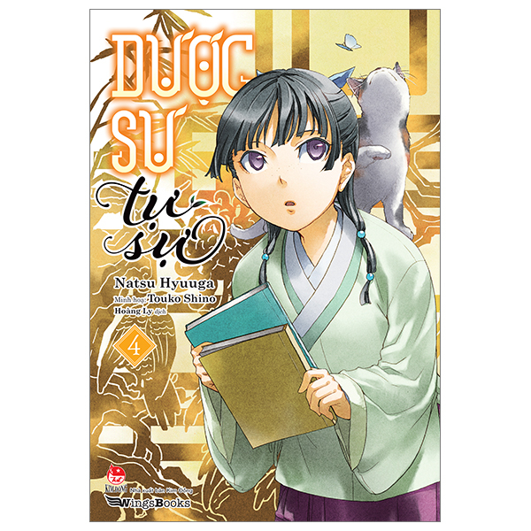 bộ [light novel] dược sư tự sự - tập 4