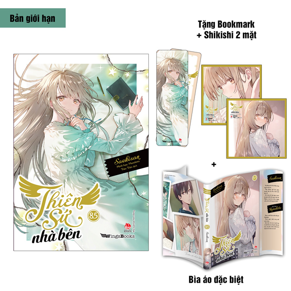 bộ [light novel] thiên sứ nhà bên - tập 8.5 - bản đặc biệt - tặng kèm bookmark + shikishi 2 mặt + bìa áo đặc biệt