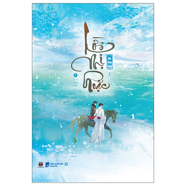 Bo
Loi Mi Hoac - Tap 2