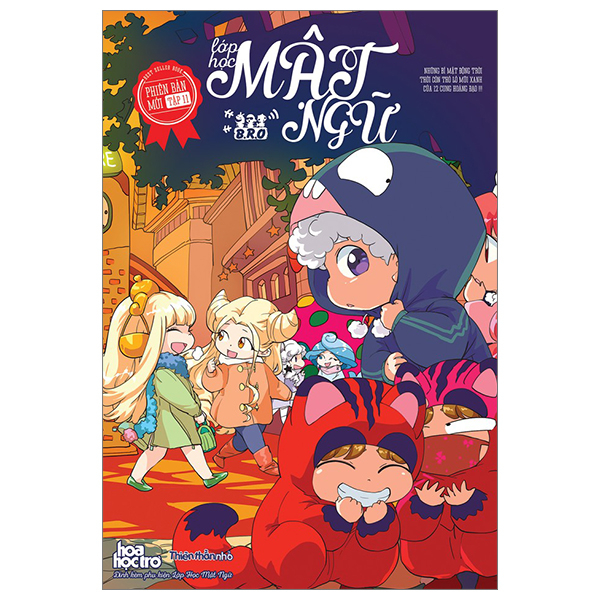 Bộ
						
										
										Lớp Học Mật Ngữ - Phiên Bản Mới - Tập 11 - Tặng Kèm Huy Hiệu Lớp Học Mật Ngữ Ngẫu Nhiên