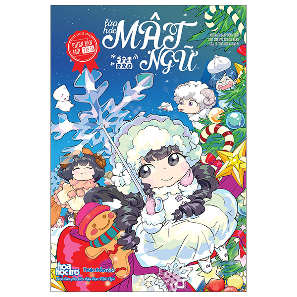 Bộ
						
										
										Lớp Học Mật Ngữ - Phiên Bản Mới - Tập 16 - Tặng Kèm Quà Tặng Ngẫu Nhiên