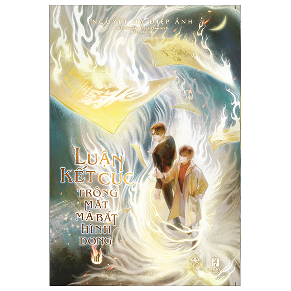 Bộ
						
										
										Luận Kết Cục Trông Mặt Mà Bắt Hình Dong - Tập 3