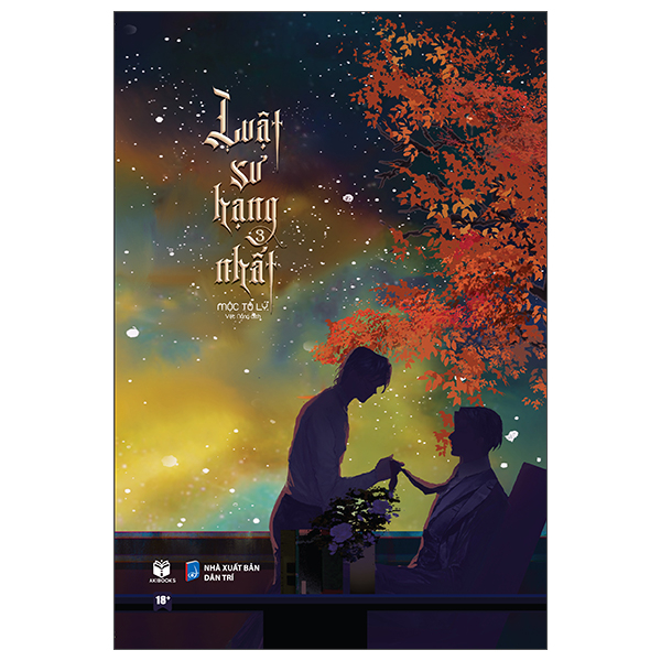 Bộ Luật Sư Hạng Nhất - Tập 3