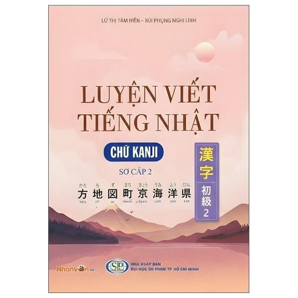 Bộ
						
										
										Luyện Viết Tiếng Nhật - Chữ Kanji - Sơ Cấp 2