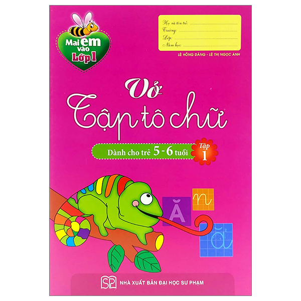Bộ
						
										
										Mai Em Vào Lớp 1 - Vở Tập Tô Chữ - Tập 1 (Dành Cho Trẻ 5-6 Tuổi) (Tái Bản 2026)